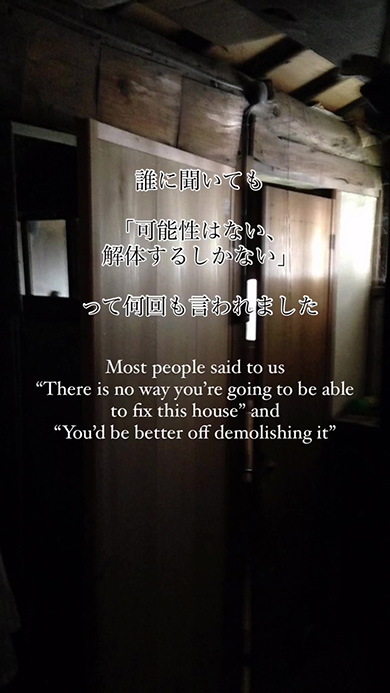 誰に聞いても