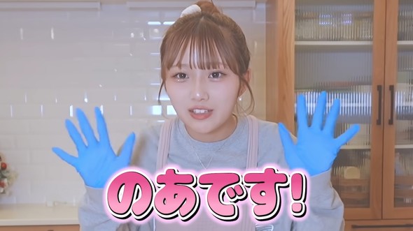 辻希美 杉浦太陽