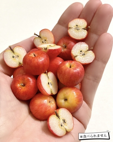 ミニチュアのフェイクりんごが超リアル