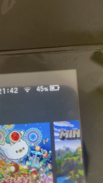 Switchのバッテリーが爆速低下