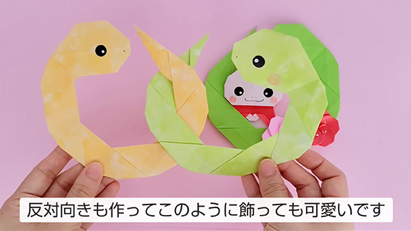 簡単かわいいへびリースの作り方