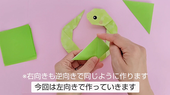 簡単かわいいへびリースの作り方