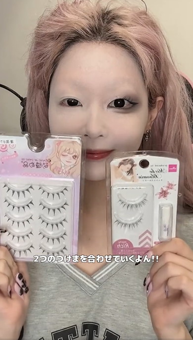 ドリスちゃんメイク