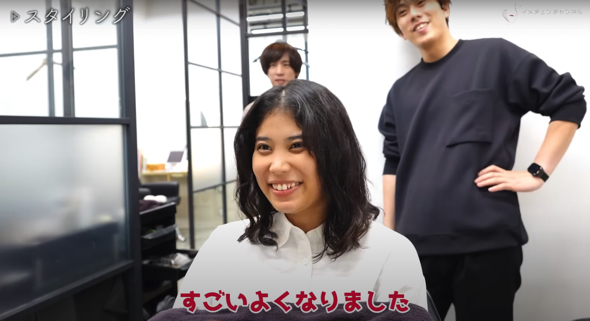 まとまりのあるパーマヘアが完成