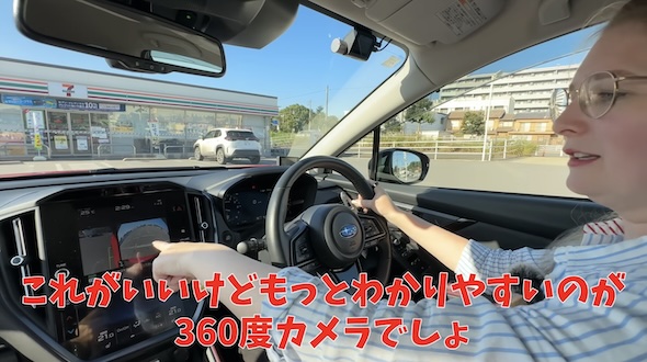 360度カメラを希望