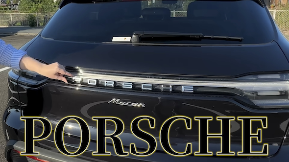 ポルシェのロゴ