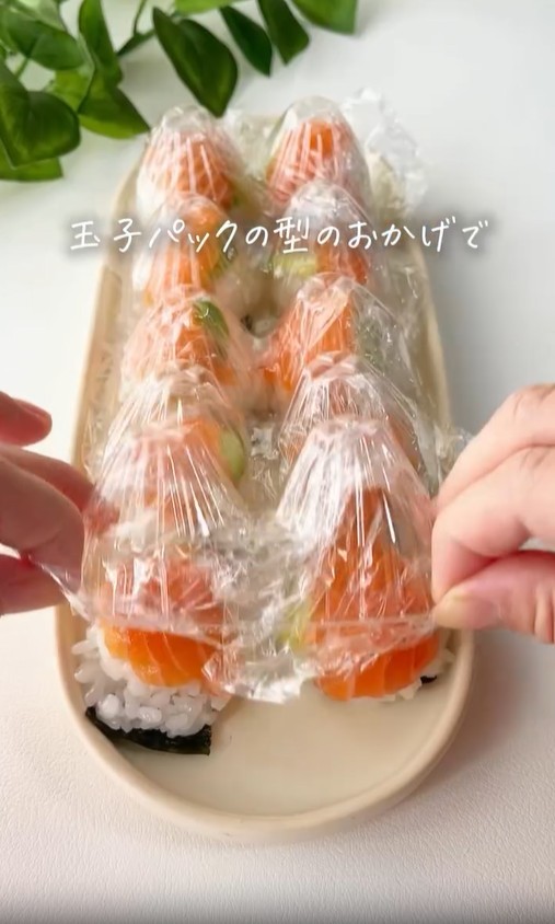詰めたら裏返します