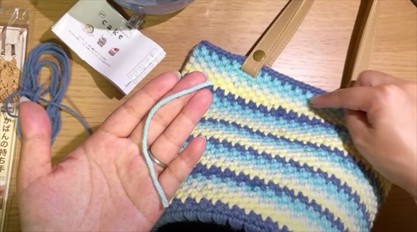 700円で完成した編み物アイテム