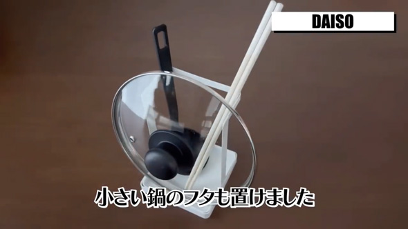 100均ダイソーおすすめ商品