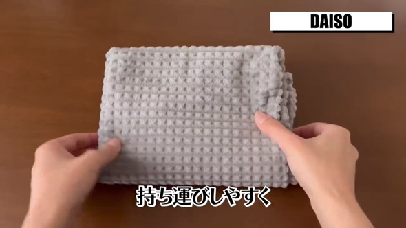 100均ダイソーおすすめ商品