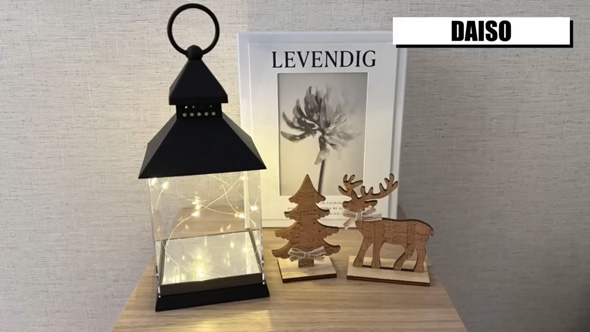 100均ダイソーおすすめ商品