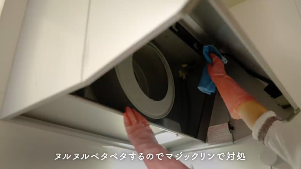 掃除がしたくなる シンプル 掃除術 キッチン 大掃除 年末