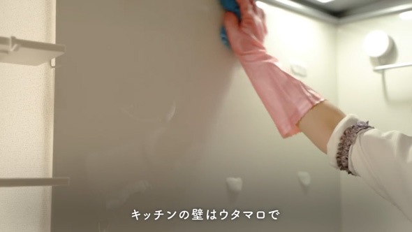 掃除がしたくなる シンプル 掃除術 キッチン 大掃除 年末