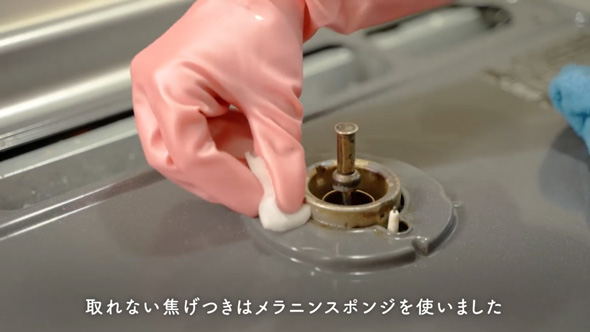 掃除がしたくなる シンプル 掃除術 キッチン 大掃除 年末