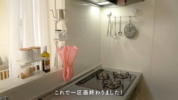 掃除がしたくなる シンプル 掃除術 キッチン 大掃除 年末