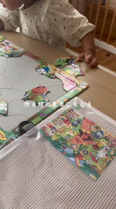 ダイソーアイテムだけで作るアイデア収納ケース