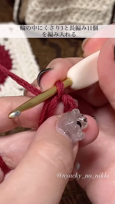 ハートのモチーフの編み方