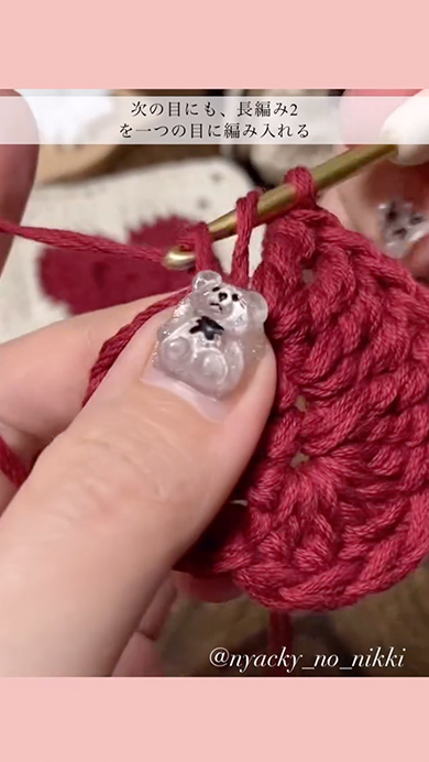 ハートのモチーフの編み方