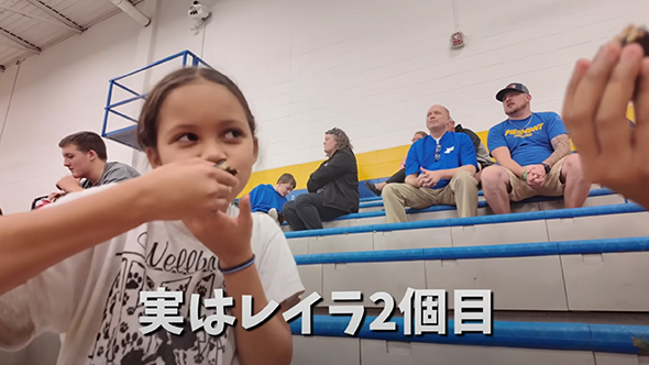 おにぎらずを食べたアメリカ男子の反応