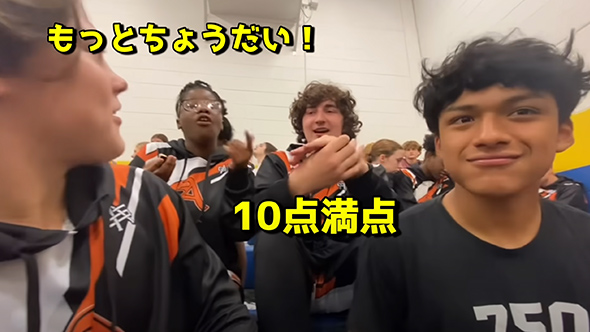 おにぎらずを食べたアメリカ男子の反応