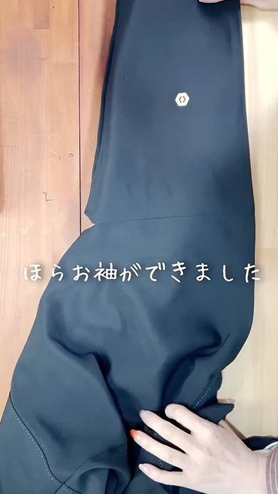 古い留袖をザクザク切ってリメイク
