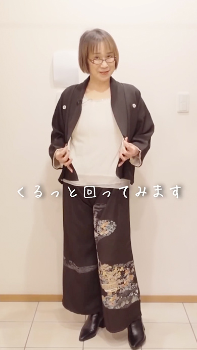 古い留袖をザクザク切ってリメイク