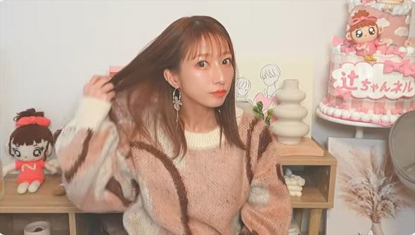 前髪も薄くなったとのこと（画像は辻希美YouTubeから）