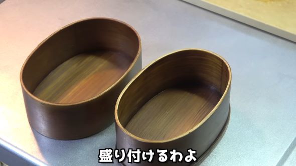空っぽのお弁当箱