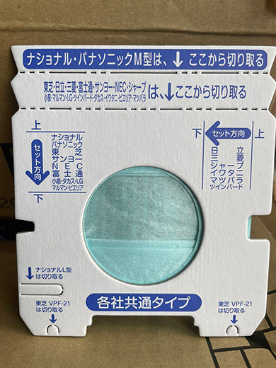 万能すぎる紙パック