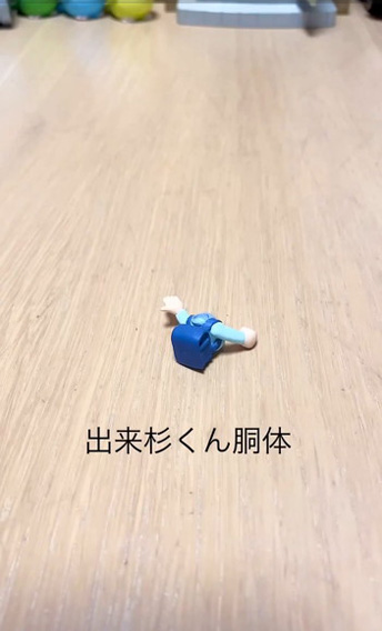 断捨離が見つけた宝物 ＃4 - YouTube
