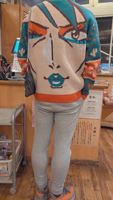 花畑チャイカのセーター（裏）