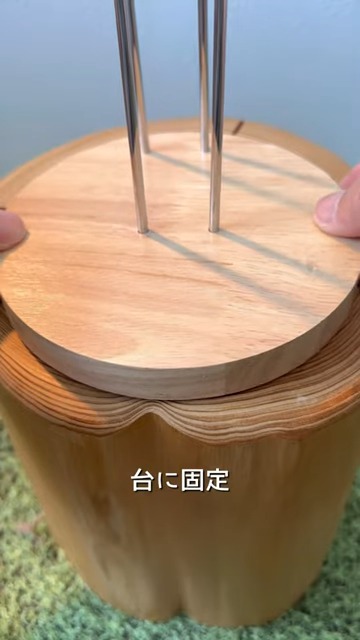 キッチンホルダーを固定