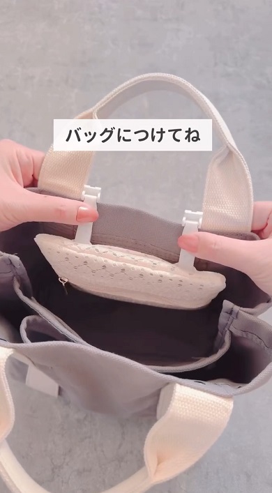 ダイソー移動ポケット03