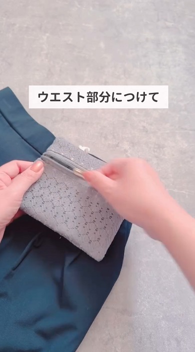 ダイソー移動ポケット05