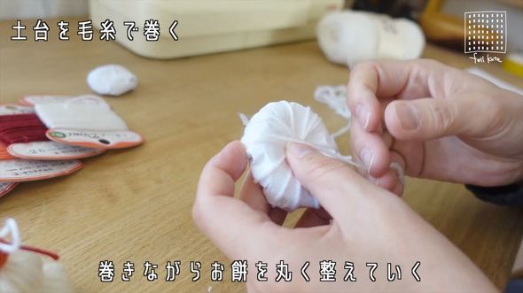 毛糸を巻いていきます