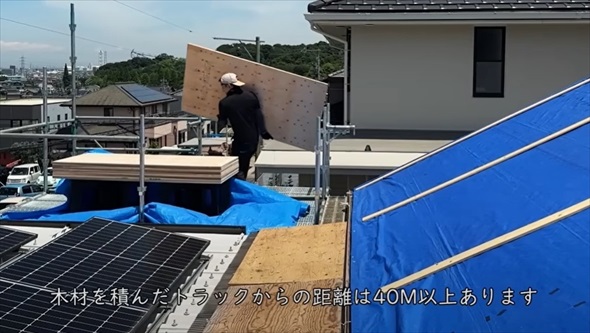 垂木が細すぎる屋根のリフォーム