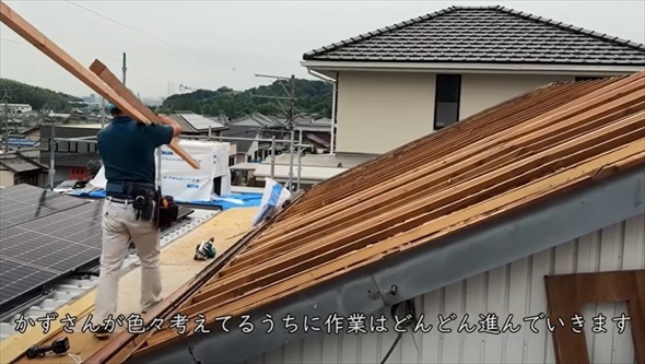 垂木が細すぎる屋根のリフォーム