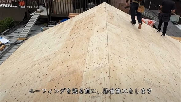 垂木が細すぎる屋根のリフォーム