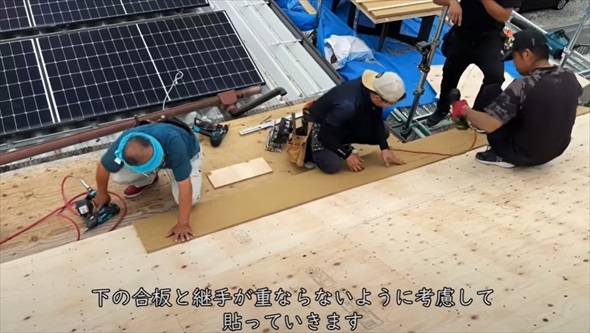 垂木が細すぎる屋根のリフォーム