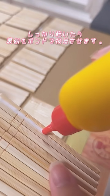 しっかり乾いたら