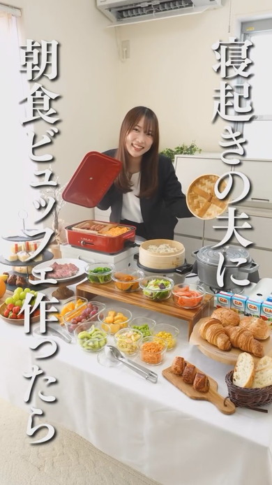 朝食ビュッフェドッキリ