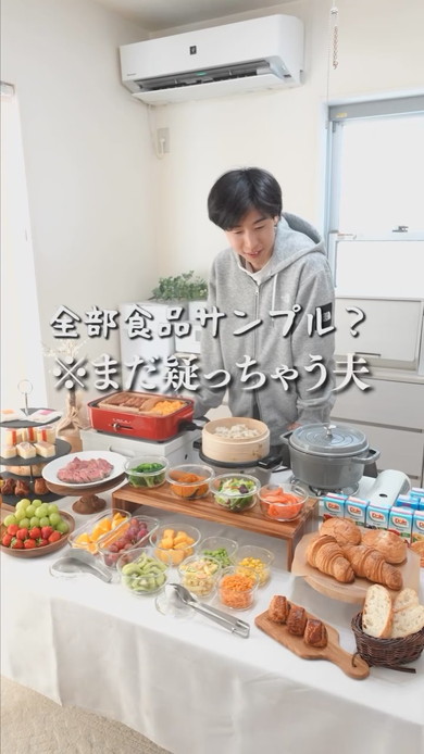 朝食ビュッフェドッキリ