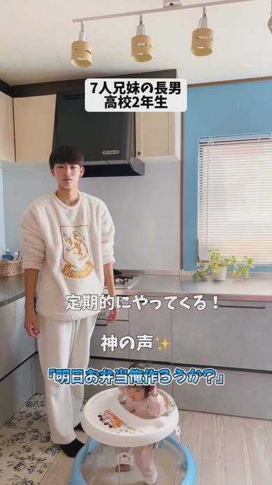 母に代わってお弁当を作る高校生の長男