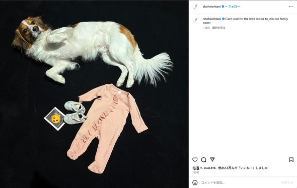 ベビー服とベビーシューズ