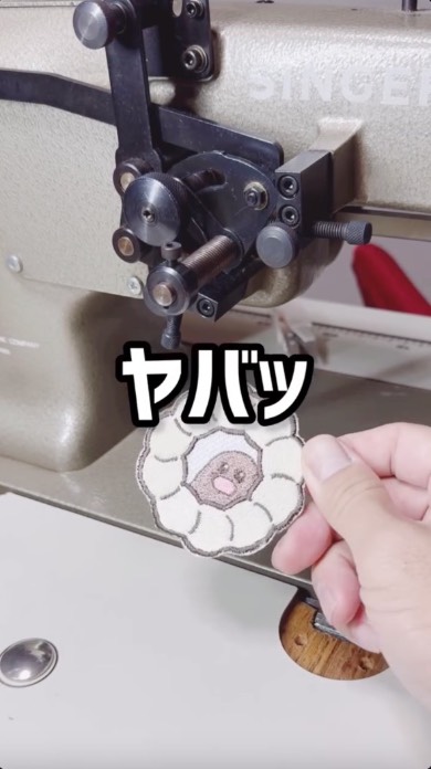 ミスドの袋を刺しゅう