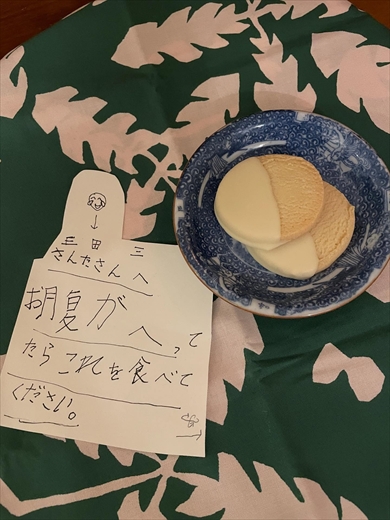 サンタクロースに無茶振りする子ども