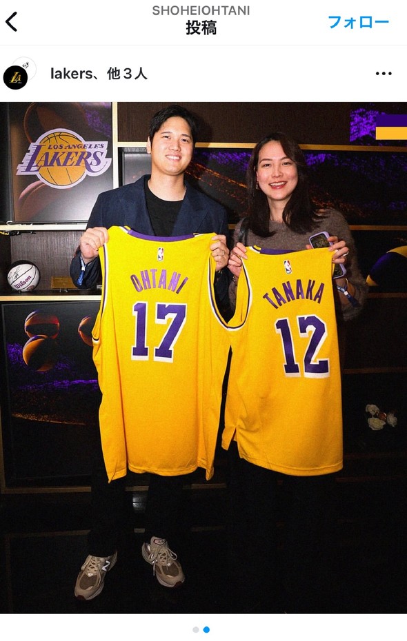 大谷選手と真美子さん