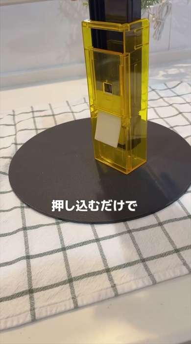 モチをスライスする「モチスラ」が便利