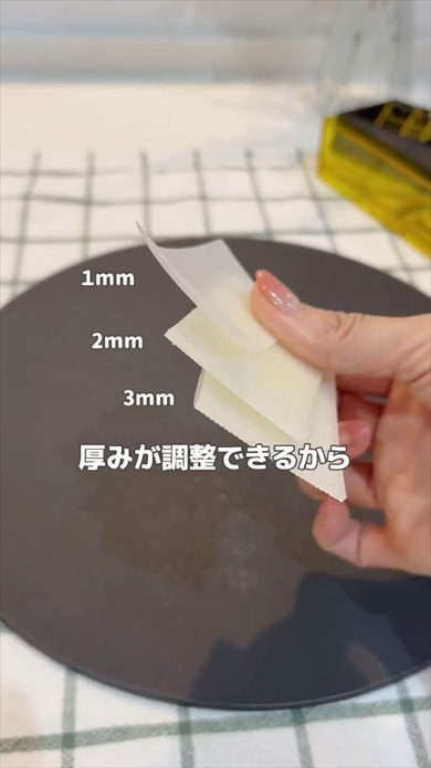 モチをスライスする「モチスラ」が便利