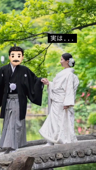 16歳で妊娠した女性の現在